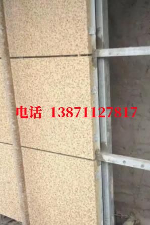 汕头供暖外墙ET板